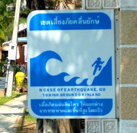 Tsunami-phuket